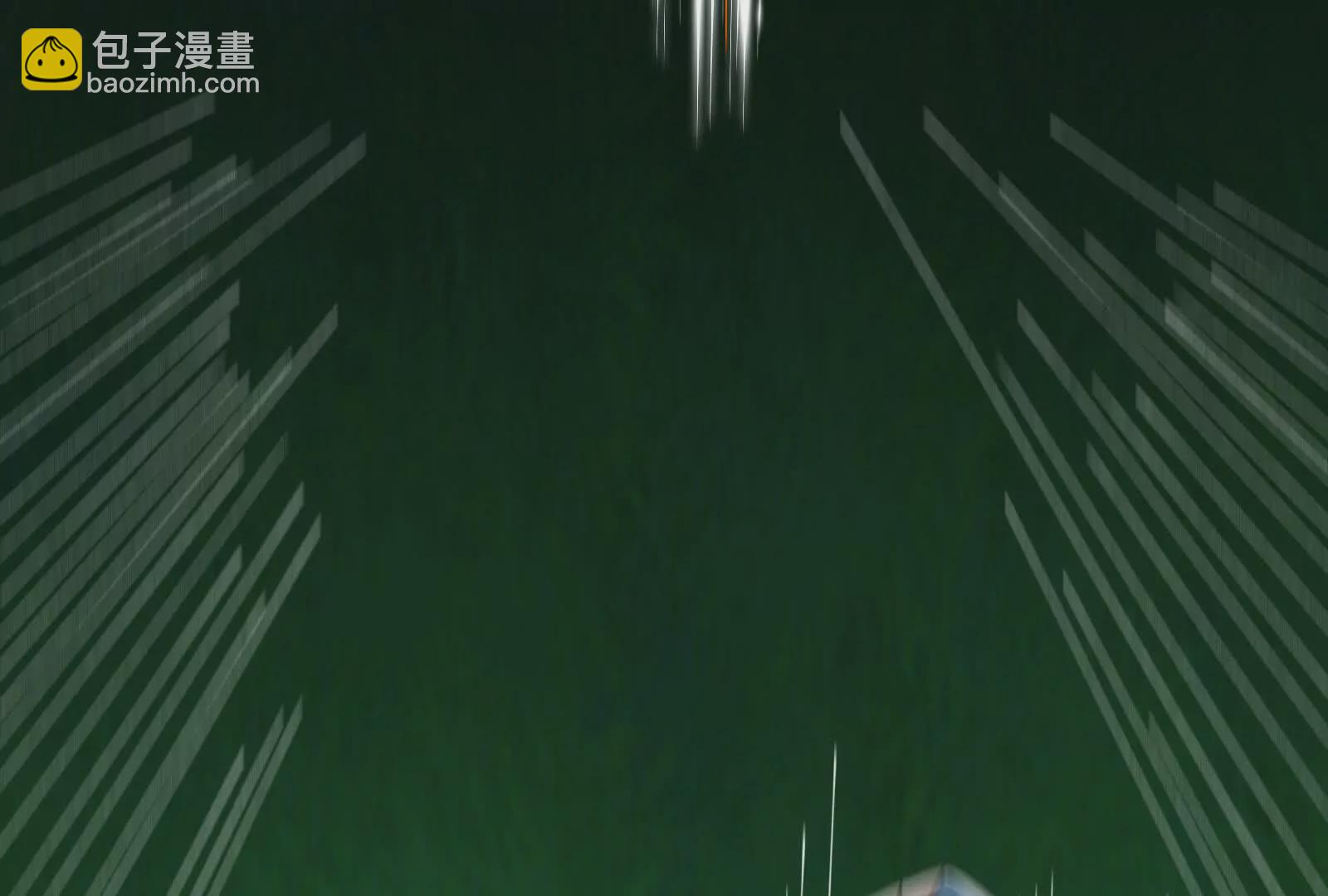 古神遊戲 - 第127話 突襲！以自身爲餌(3/4) - 1